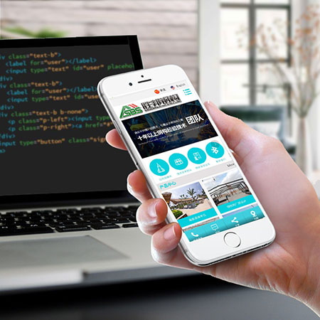 手機(jī)網(wǎng)站建設(shè)哪家好-佛山勝邦
